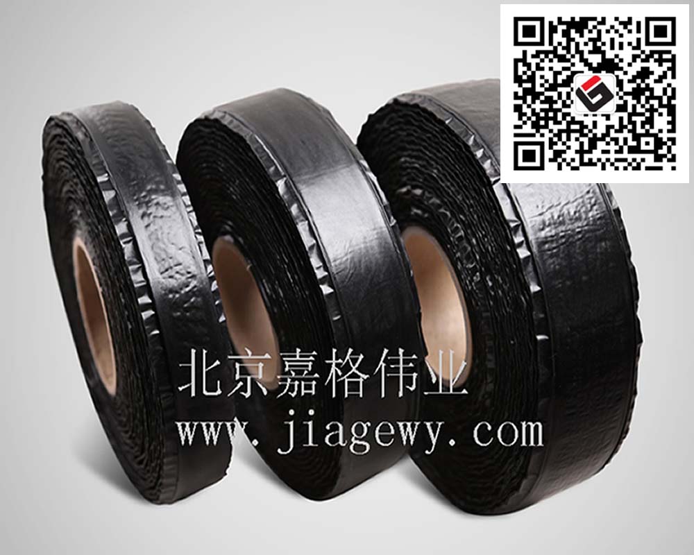 贴缝带|路面贴缝带|贴缝带生产厂家的贴缝带生产销售产品