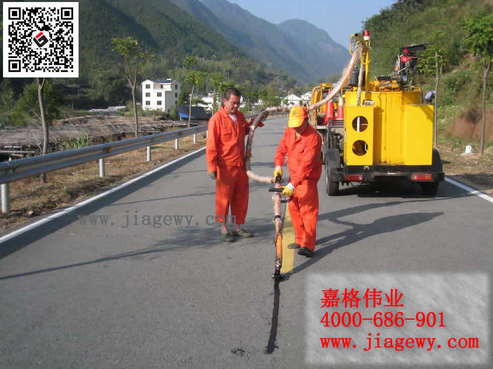 灌缝胶|道路灌缝胶施工案例