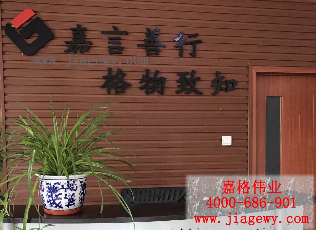 灌缝胶厂家团结向上撸起袖子加油干 灌缝胶厂家团结向上撸起袖子加油干