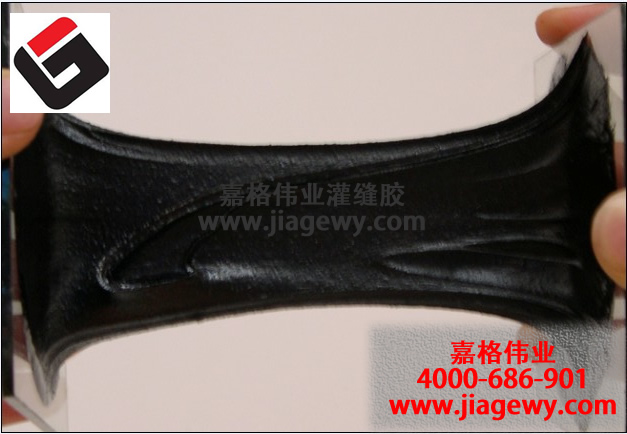 灌缝胶,道路灌缝胶