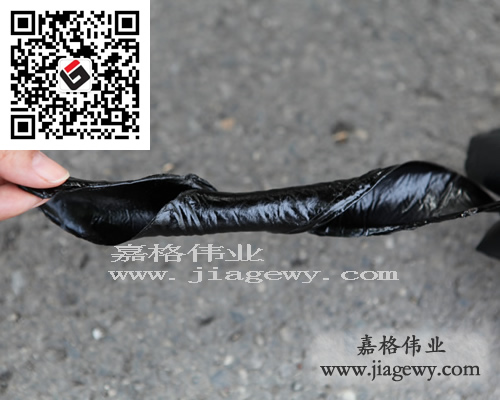 沥青路面贴缝带