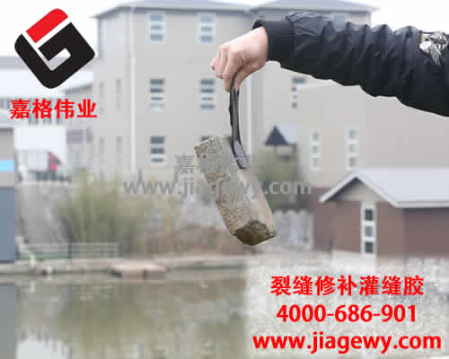 入职半岛综合体育官网
，路面灌缝胶，路面贴缝带