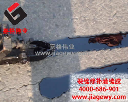 裂缝修补路面灌缝胶价格的决定因素是市场需求