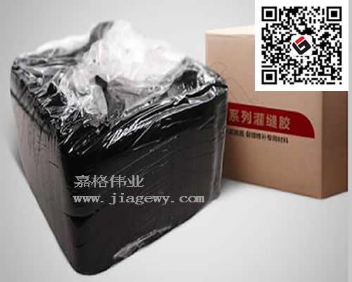 苹果品质&华为价格，国产灌缝胶不输进口品牌