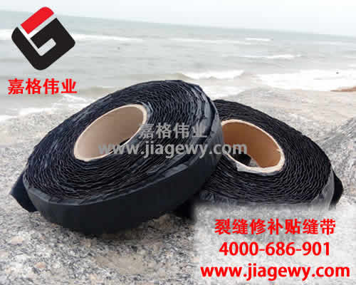 裂缝修补要趁早，听道路贴缝带厂家娓娓道来