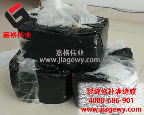 道路灌缝胶生产厂家为您介绍寒冷北方使用时注意什么? 道路灌缝胶生产厂家为您介绍寒冷北方使用时注意什么?