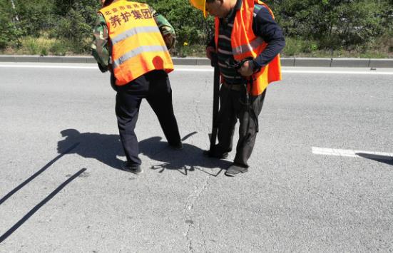 嘉格公路贴缝带