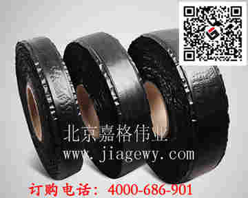 嘉格沥青路面贴缝带用户体验之声