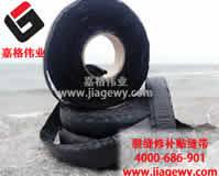 选择好的道路贴缝带让您用的顺心放心