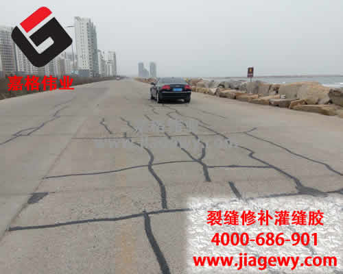 工匠精神,路面灌缝胶,道路养护工人