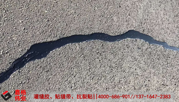 道路灌封胶价格怎么样？用的住吗？