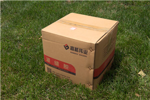 用心服务的半岛综合体育官网
公路裂缝灌缝胶厂家赢得用户赞许 用心服务的半岛综合体育官网
公路裂缝灌缝胶厂家赢得用户赞许