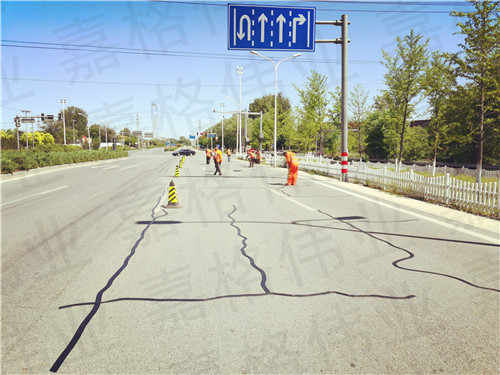 嘉格沥青道路贴缝带对价格战说“不”