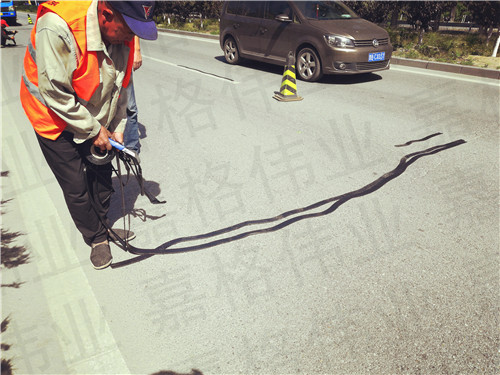 嘉格公路贴缝带
