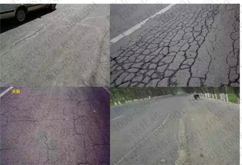 地面裂缝