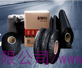 改性沥青贴缝带订单是我“鹊桥节”特别的礼物 改性沥青贴缝带订单是我“鹊桥节”特别的礼物