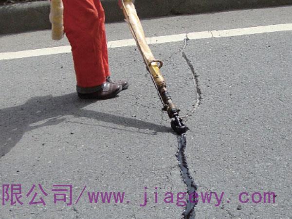 为什么使用沥青灌缝胶修补裂缝 为什么使用沥青灌缝胶修补裂缝