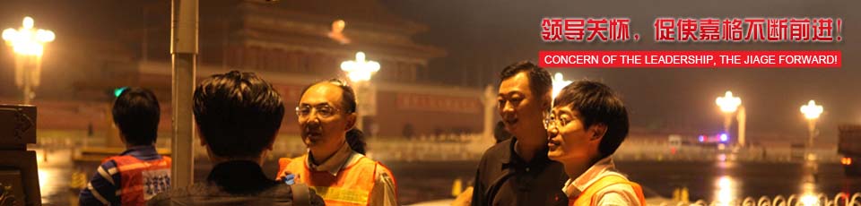 半岛综合体育官网
在线留言
