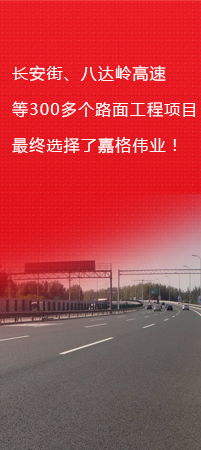 半岛综合体育官网
会员注册