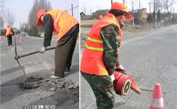 路面坑槽修补技术