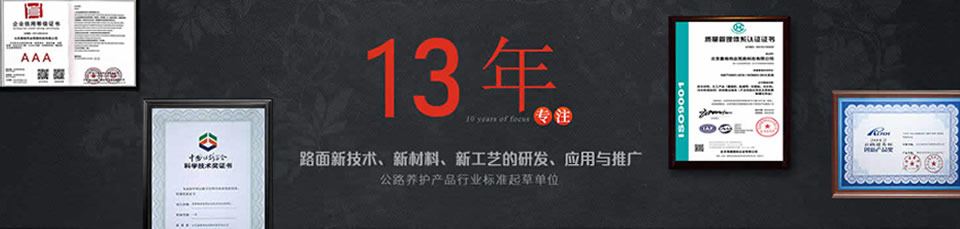 北京半岛综合体育官网
建筑科技
