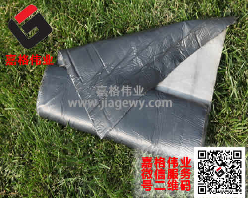 防裂贴、裂缝贴、抗裂贴主要用在什么道路路面养护的什么地方
