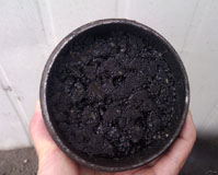 生物沥青材料