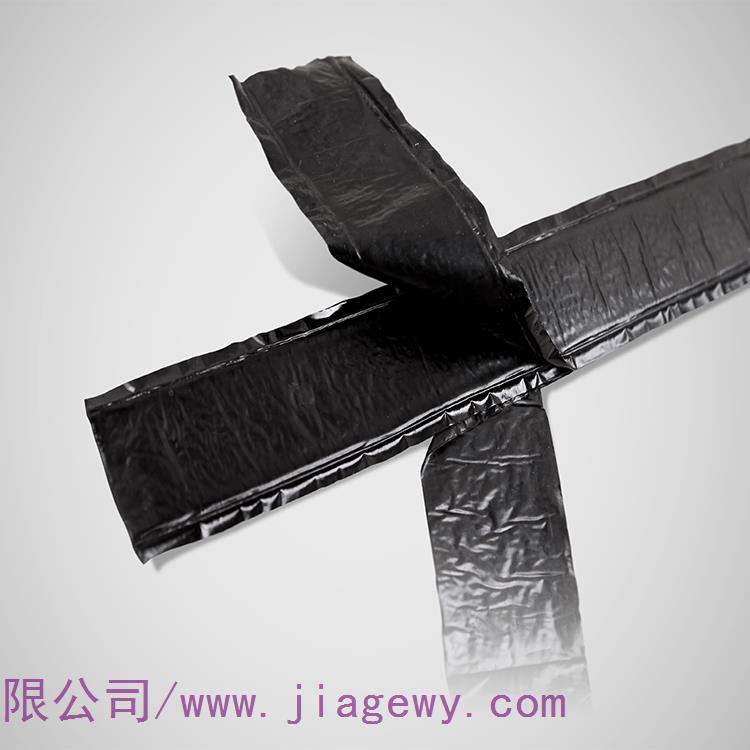 沥青贴缝带生产厂家怎么选